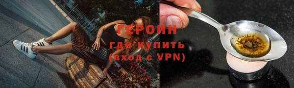 метадон Козельск