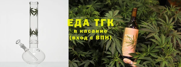 прущая мука Козловка