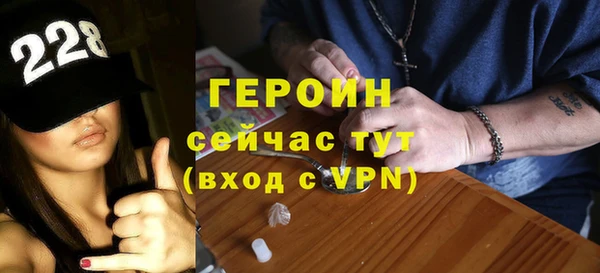 apvp Кодинск