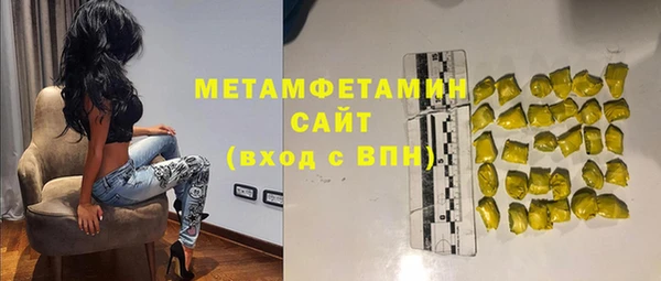 метадон Козельск
