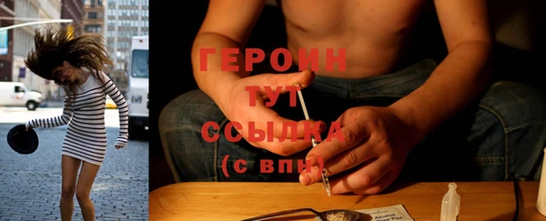 прущая мука Козловка