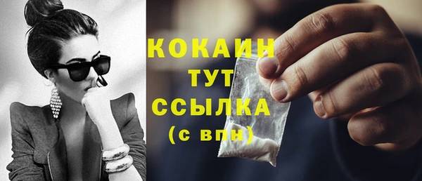 прущая мука Козловка