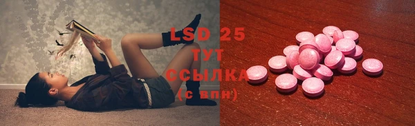 метадон Козельск