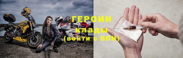 apvp Кодинск