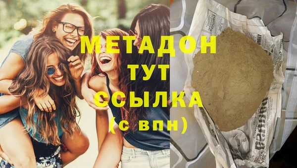 apvp Кодинск