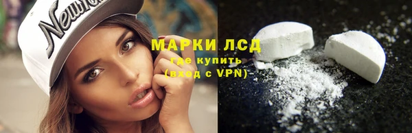 прущая мука Козловка