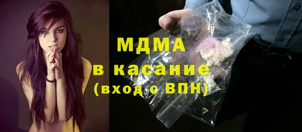 прущая мука Козловка