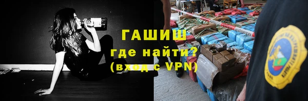apvp Кодинск