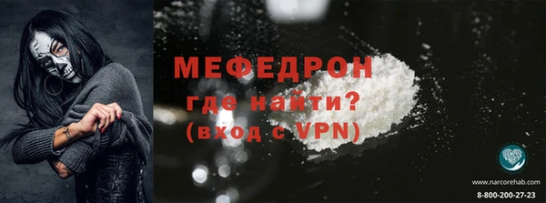 apvp Кодинск