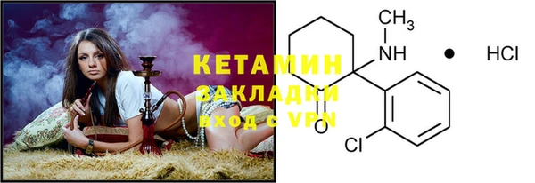 apvp Кодинск
