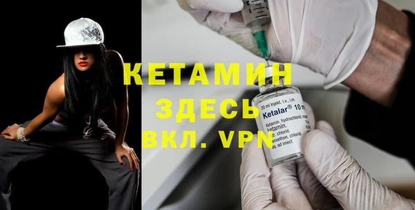 прущая мука Козловка