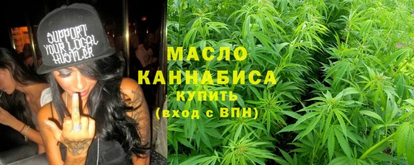 apvp Кодинск