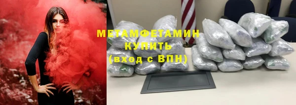 apvp Кодинск
