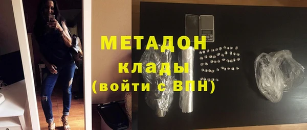 apvp Кодинск