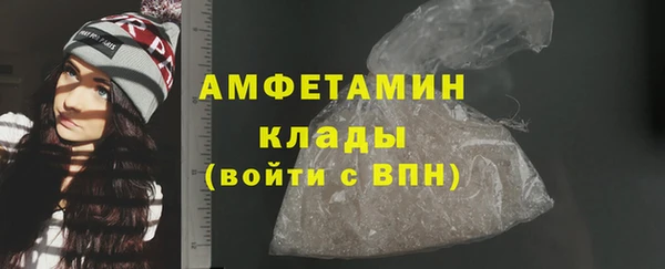 метадон Козельск