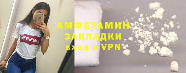 apvp Кодинск