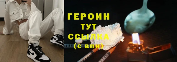 метадон Козельск