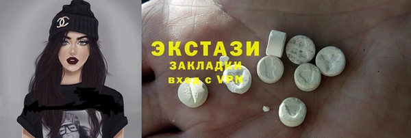 метадон Козельск