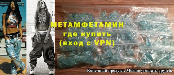 ECSTASY Сосновый Бор