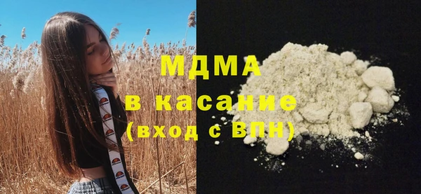 прущая мука Козловка