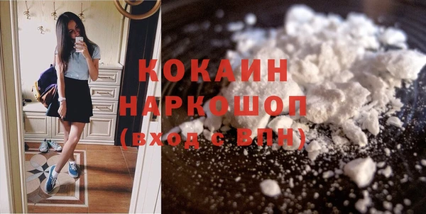 прущая мука Козловка