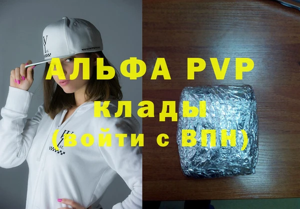 метадон Козельск