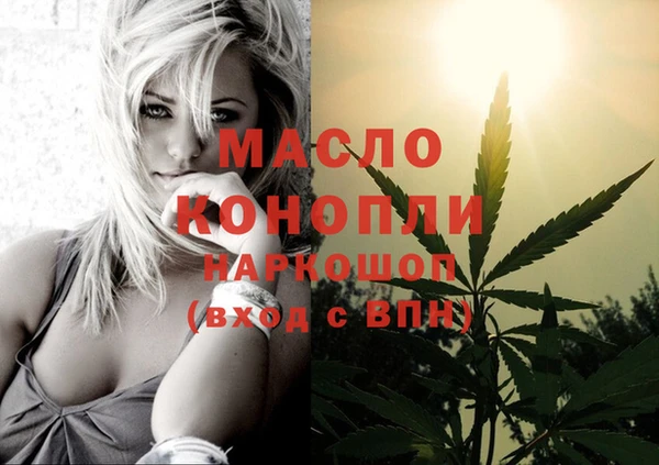 метадон Козельск