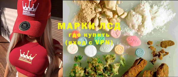 прущая мука Козловка