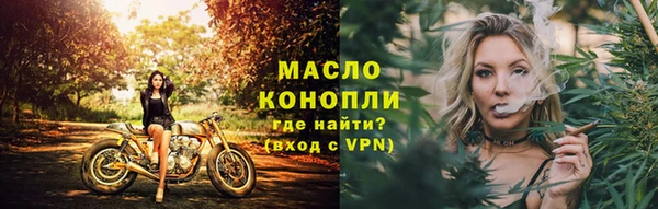 прущая мука Козловка