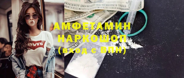 apvp Кодинск
