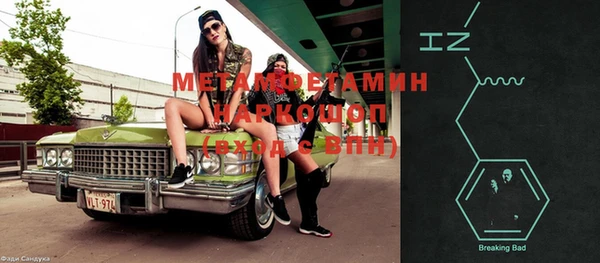 прущая мука Козловка