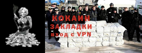apvp Кодинск