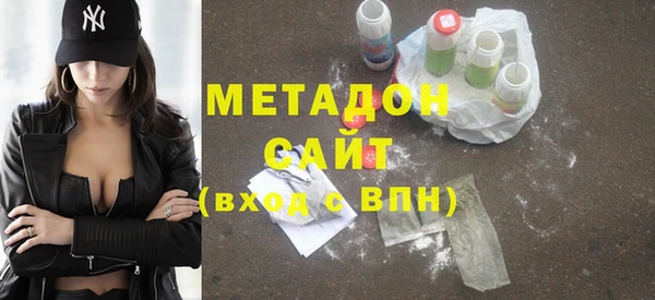 метадон Козельск