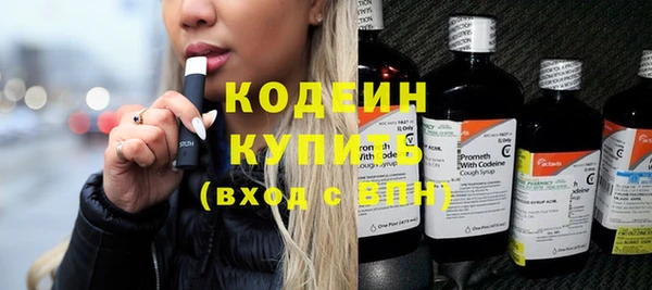прущая мука Козловка