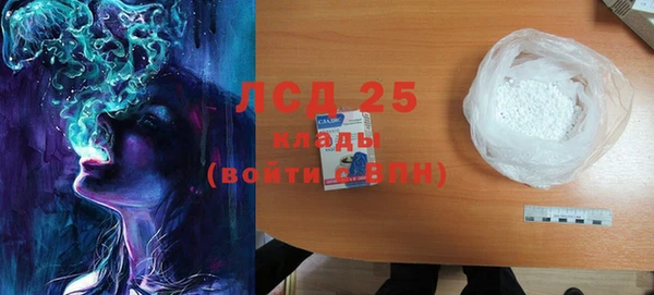 метадон Козельск