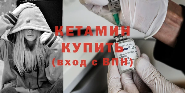 метадон Козельск
