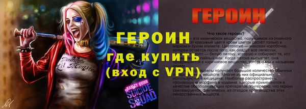 метадон Козельск
