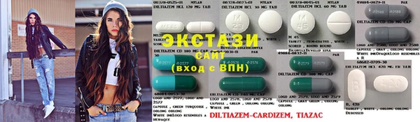 метадон Козельск