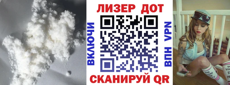 ЛСД экстази кислота  Купить закладки  Зверево 