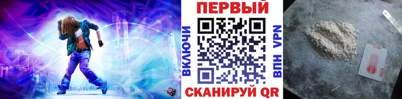 Купить закладки  Зверево  Метамфетамин Декстрометамфетамин 99.9% 