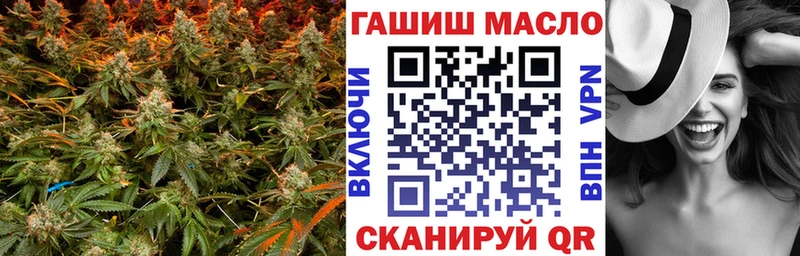 ТГК Wax  Купить  Зверево 